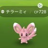 PokeGo 久しぶりの