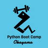 Python Boot Camp in 岡山を開催します #pycamp