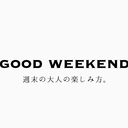 good weekend