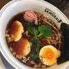 NOODLE CAFE SAMURAI