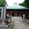 鹿角市　大日靈貴神社の歴史と史跡をご紹介！⛩️