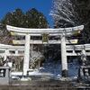 秩父1：三峯神社1 立地,三ツ鳥居,奥宮遥拝殿,随身門など