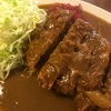 【蒲田でカレーと言ったらここ！！】キッチンすみっこ