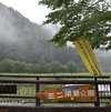 ☆南会津 * ミニ尾瀬公園　➁