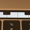 Touch Bar Piano