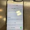 iPhone7 の バッテリー交換 でご来店頂きました。