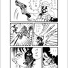 コマ割り漫画練習4枚目