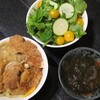  かつ丼