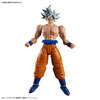 【ドラゴンボール超】フィギュアライズ スタンダード『孫悟空（身勝手の極意）』プラモデル【BANDAI SPIRITS】より2019年1月発売予定☆