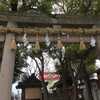 【渋川天神社】（しぶかわてんじんじゃ）大阪府八尾市