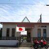 ＪＲ九州　田代駅