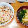 よく食べ、よく寝て、よく育つ