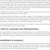 Microsoft 365 Office 2021 / Office LTSC がアナウンスされています