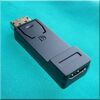 B1XonとToneLib そのさん あんど DP→HDMI