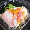 RF-1「蟹づくしのスペシャルパスタサラダ」と「上海風焼きそば」
