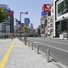 コロナがもたらした予期せぬ恩恵