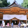 穂高神社③