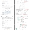 【学習】中学の学習は、やはり大事ですね