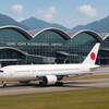 香港で旅行中止続出！たつき諒「2025年7月予言」作者が語る前向きの真意とは
