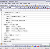 XSLT3.0への道(4) xsl:iterate