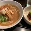 隠れ家的ラーメン屋で"本日のきまぐれ"を啜る