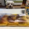 ローソンの「牛乳仕込みのもっちブリオッシュ」