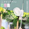 【静音設計で快適な使用感】