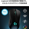 握り心地、持ちやさす最高と高評価 ロジクール G ゲーミングマウス ワイヤレス G703h HERO 25K