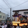 茨城県小美玉市小川　素鵞神社祇園３日目　最終日