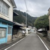 お遍路四日目　66番雲辺寺　