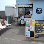 千葉県千葉 千葉で買えるポッポ焼き きんれいぼく堂 エリエット ささやかな っ 千葉県千葉 千葉で買えるポッポ焼き きんれいぼく堂 エリエット ささやかな っ