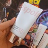 에스쁘어（espoir）のWATER SPLASH SUN CREAMは敏感肌におすすめ！