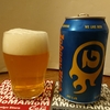 麦酒礼賛116 -　Johny Utah PALE ALE　～ GEORGETOWN BREWING