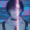 カズイ(CV:竹内良太)「カモフラージュ」歌詞意味解釈｜MILGRAM第三審が描く仮面の告白と赦罪の行方