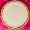 【コストコ】トリプルチーズタルト