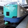 はじめまして！えちごトキめき鉄道のグリーン車にタダで乗ってきた！【その7】