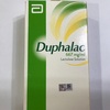 便秘解消シロップ　Duphalac