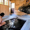 混浴！福島県南会津郡 湯の花温泉「石湯」