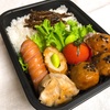 お弁当。