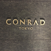 【東京・汐留】CONRAD TOKYO・COLLAGE