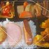 ［22/02/07］「琉花」の「三枚肉＋大根人参の煮付け(#日替わり弁当)」 ４００円 #LocalGuides