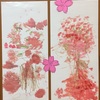 【2歳4歳育児】春の壁面製作6種類【季節を感じる家庭学習】