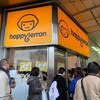 【happylemon】最新タピオカミルクティー新宿にオープン！【日本上陸】