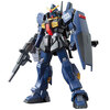 【ガンプラ】HGUC 1/144『ガンダムMk-II（ティターンズ仕様）』機動戦士Zガンダム プラモデル予約【バンダイ】より2026年9月17日再販予定♪