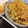 明太釜玉うどん@丸亀製麺