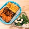 9/17のお弁当♪