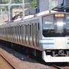 2024.05.03  【既に60%以上の廃車が完了】横須賀線・内房線E217系撮り鉄めぐり