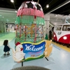 子どもの遊び場｜体を動かして遊べる児童館「こまきこども未来館」へ行ってみたよ