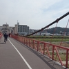 大和川と石川の吊り橋を行く