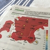 こんなに暑くなったスウェーデンの夏